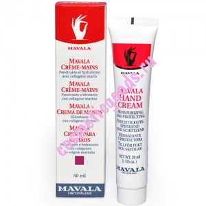 Mavala    Hand Cream 30ml