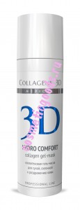 - Hydro Comfort   30 , Medical Collagene 3D