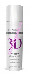 -   Boto Line   Syn-ake ,    30 , Medical Collagene 3D