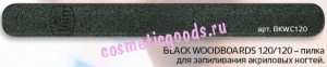BLACK WOODBOARDS 120 120-       ,  INM