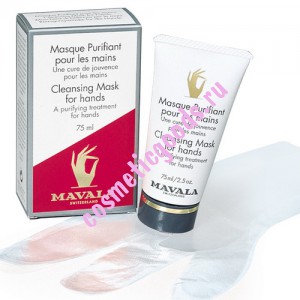 Mavala Очищающая Маска для рук с перчатками Cleansing Mask for Hands, 75 мл.