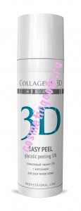 -   Easy Peel       5% (pH 3,2) 30 , Medical Collagene 3D