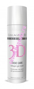 - Basic Care   30 , Medical Collagene 3D