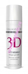 - Anti Wrinkle   30 , Medical Collagene 3D